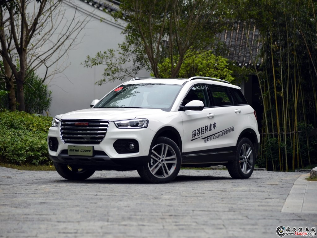 哈弗H6 Coupe車型 外觀圖