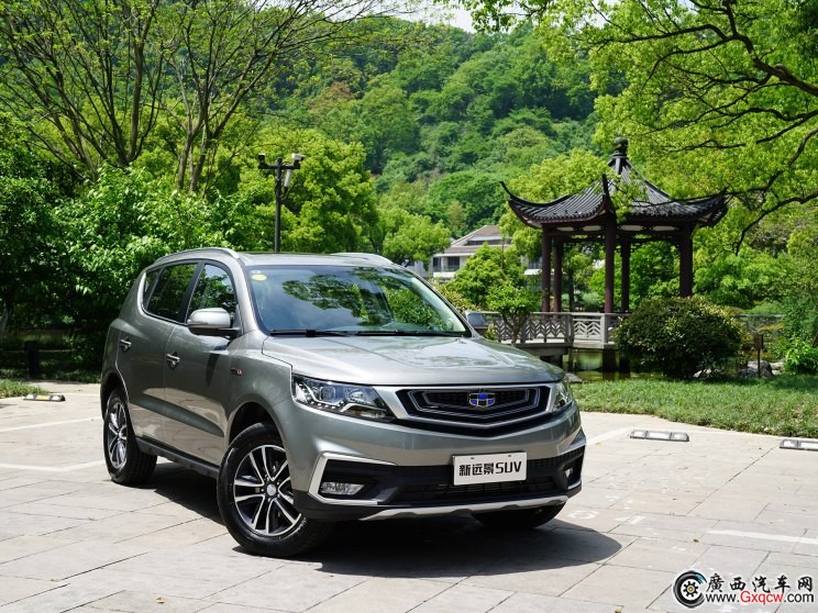 遠景SUV車型 外觀圖
