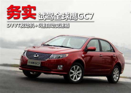 http://www.hao18853.com/UpFiles/news/2012/20122922312747324.jpg
