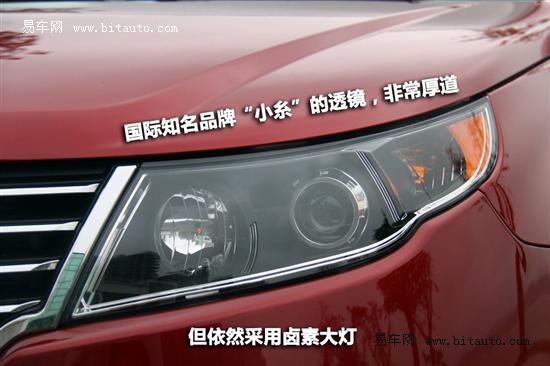 http://www.hao18853.com/UpFiles/news/2012/20122922313081072.jpg