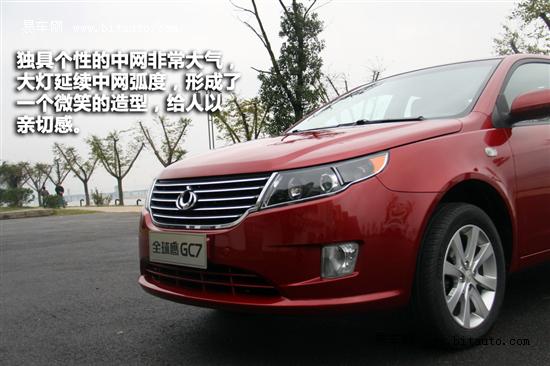 http://www.hao18853.com/UpFiles/news/2012/20122922312945783.jpg