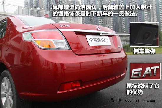 http://www.hao18853.com/UpFiles/news/2012/20122922313374428.jpg