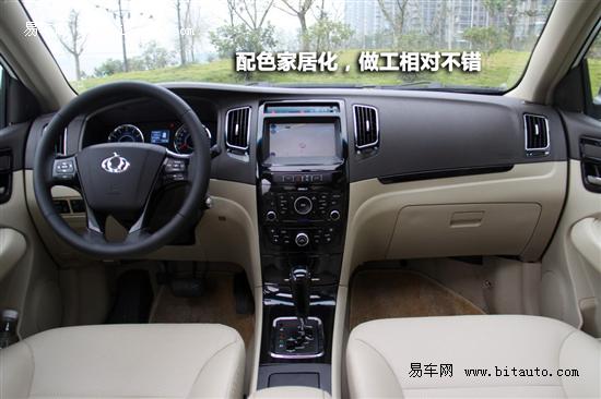 http://www.hao18853.com/UpFiles/news/2012/20122922313515550.jpg