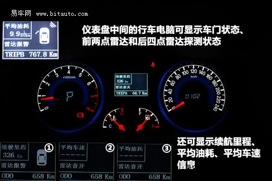 http://www.hao18853.com/UpFiles/news/2012/20122922313679434.jpg