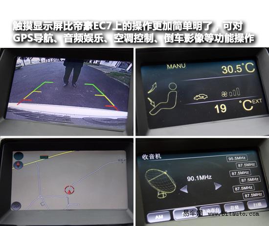 http://www.hao18853.com/UpFiles/news/2012/20122922313990091.jpg