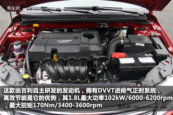 http://www.hao18853.com/UpFiles/news/2012/20122922314684601.jpg