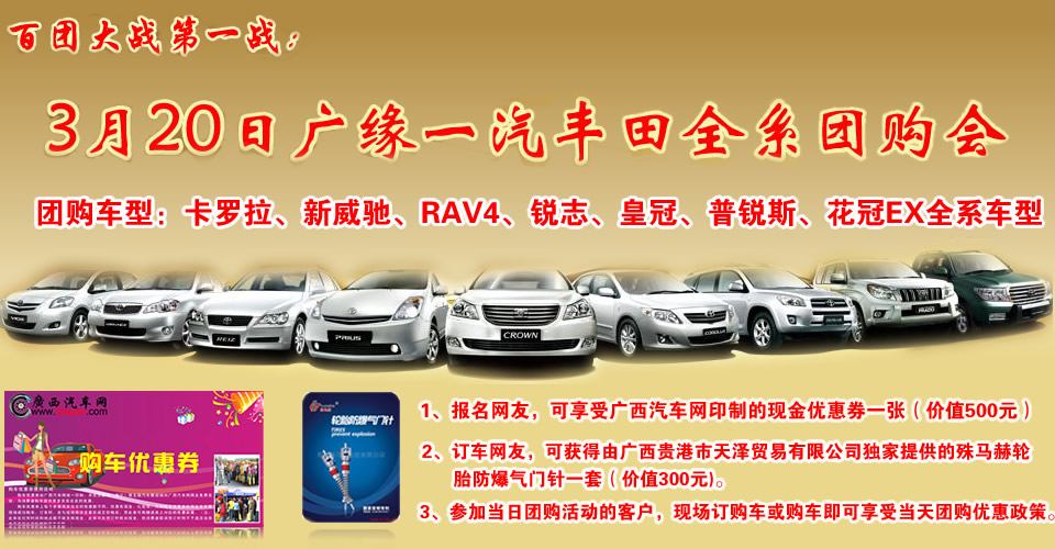 2011319ՏVһSȫϵF(tun)ُ(gu)(bo)ټС